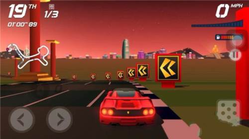 驶向天际内购破解版图片9