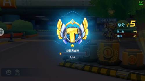 汤姆猫飞车体验版如何快速上黄金1