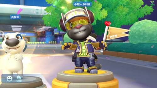 汤姆猫飞车体验版如何快速上黄金2