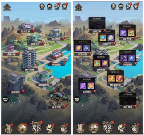 都市冒险高手国际版游戏攻略1