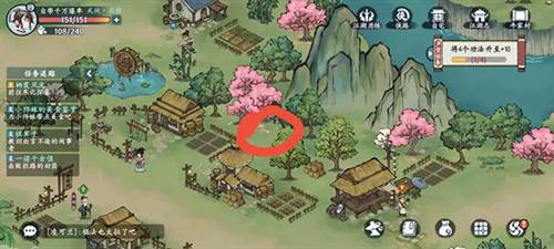 方寸对决vivo版游戏攻略2