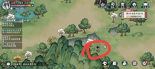 方寸对决vivo版游戏攻略3