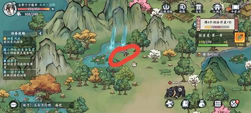 方寸对决vivo版游戏攻略4