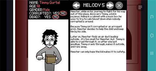 节奏盒子梦核版游戏攻略2