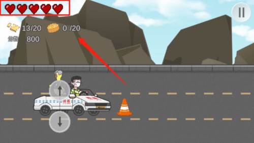 王牌科目三图片3