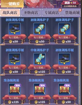 暗夜格斗官方正版游戏攻略2