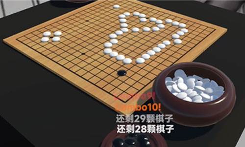 提子无悔游戏特色