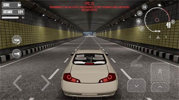 梦想之路多人游戏汉化版图片4