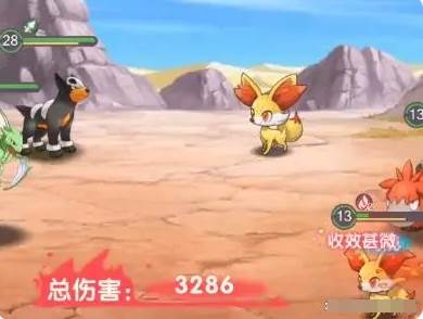 口袋王牌官方版游戏攻略3