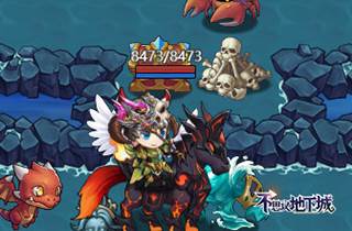 不思议地下城角色技能详解2