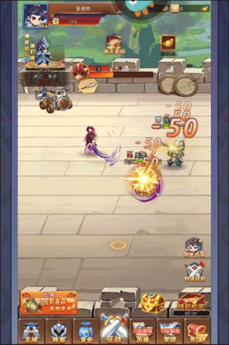 三国大作战新手攻略7