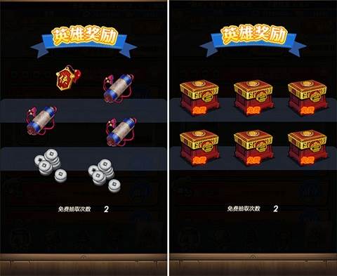 秦时明月卡牌版应用宝版英雄关卡玩法详解3