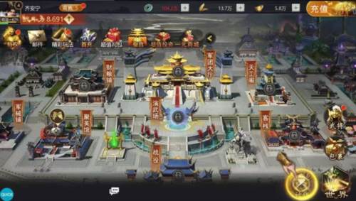 卧龙三国官方版手游游戏攻略3