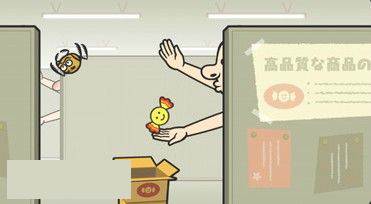 节奏天国中文版4