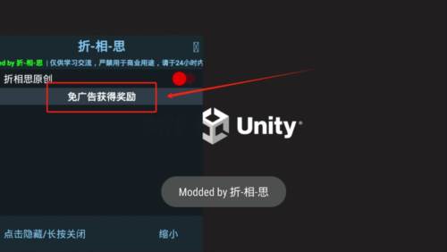 魔法区骑士路25号无广告版游戏介绍1
