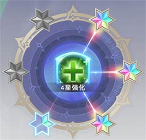 纳萨力克之王华为版游戏攻略2