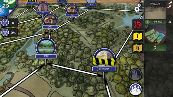 尼翰姆游戏攻略4