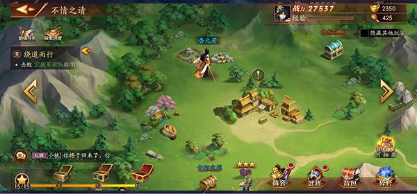 放开那三国百度版副本攻略大全4