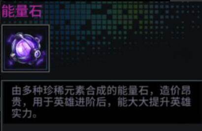 明日边境国际服常规道具及活动篇7