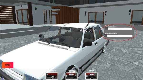 托法斯赛车游戏截图6