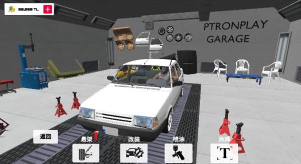 托法斯赛车中文版游戏截图1