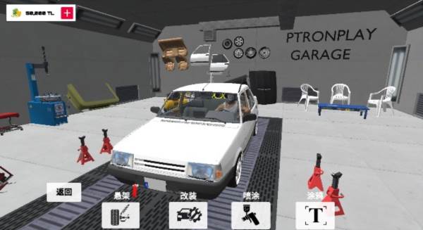 托法斯赛车中文版游戏截图5