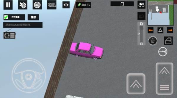 托法斯赛车中文版游戏截图9