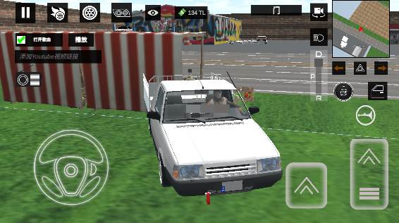 托法斯赛车中文版游戏截图2