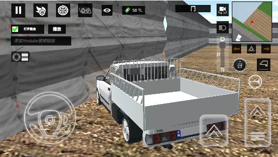 托法斯赛车中文版游戏截图3