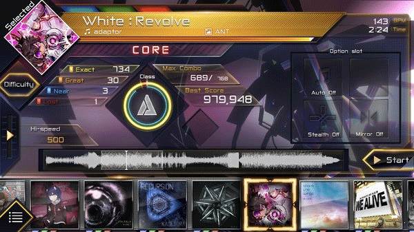 八方节拍汉化版游戏截图1