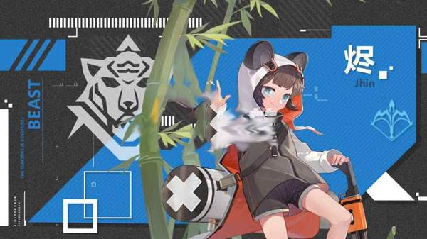 双生幻想网易版游戏攻略7