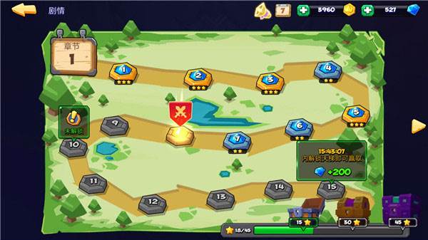 斗兽战棋九游版游戏攻略2