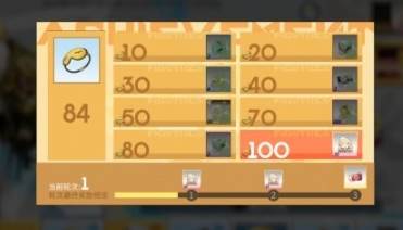 高能手办团4399版游戏攻略6