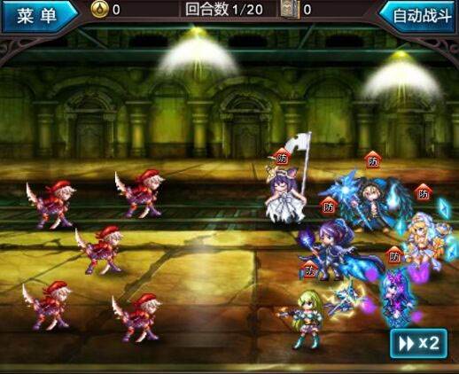 血族vivo服游戏截图6