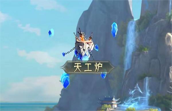 山海经幻想录华为版游戏攻略4