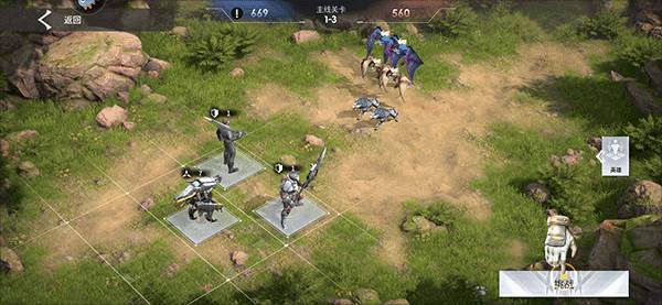 星际52区国际服游戏攻略3