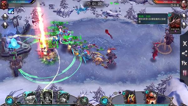 领主传奇官方版图片12