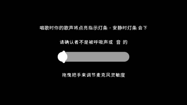 单手鼓掌游戏截图4