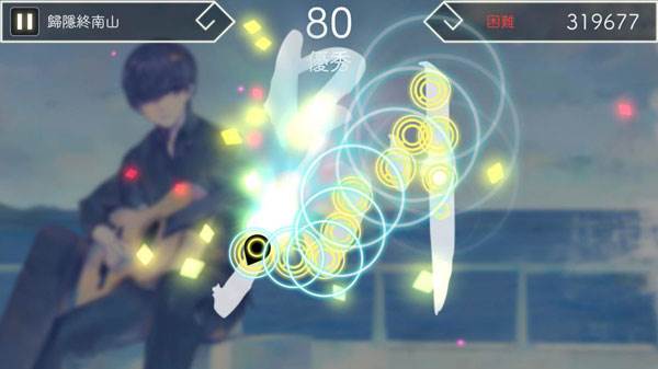 阳春白雪游戏截图16