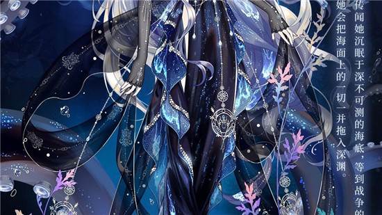 螺旋圆舞曲百度最新版游戏攻略9