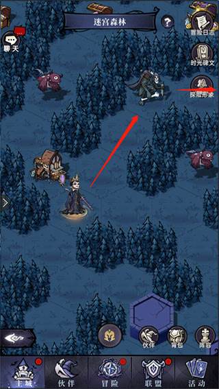 魔镜物语M服游戏攻略10