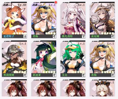 暗黑联盟游戏特色