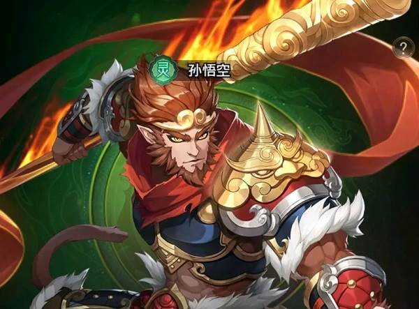 九州群将录微信版游戏攻略7