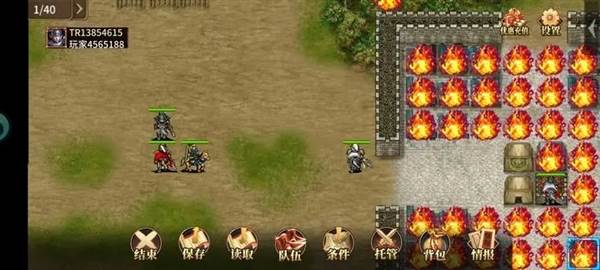 三国戏赵云传taptap渠道服游戏截图1