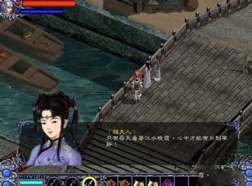 三国戏赵云传果盘渠道服游戏截图10