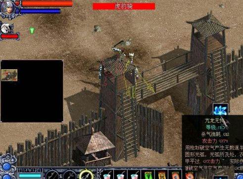 三国戏赵云传果盘渠道服游戏截图15