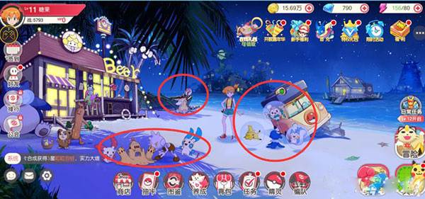 口袋觉醒小y版本游戏攻略1