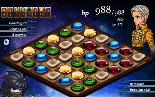 女巫重生手机版图片1