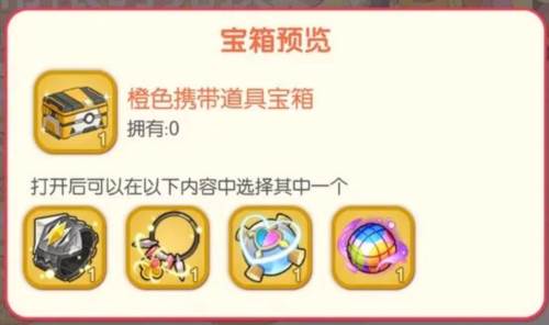 口袋觉醒凌天版本游戏攻略1