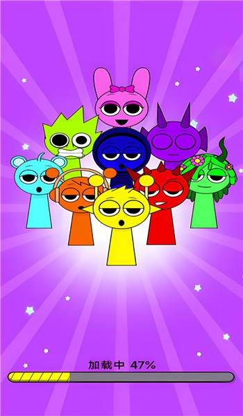 音乐节奏小人游戏图片1